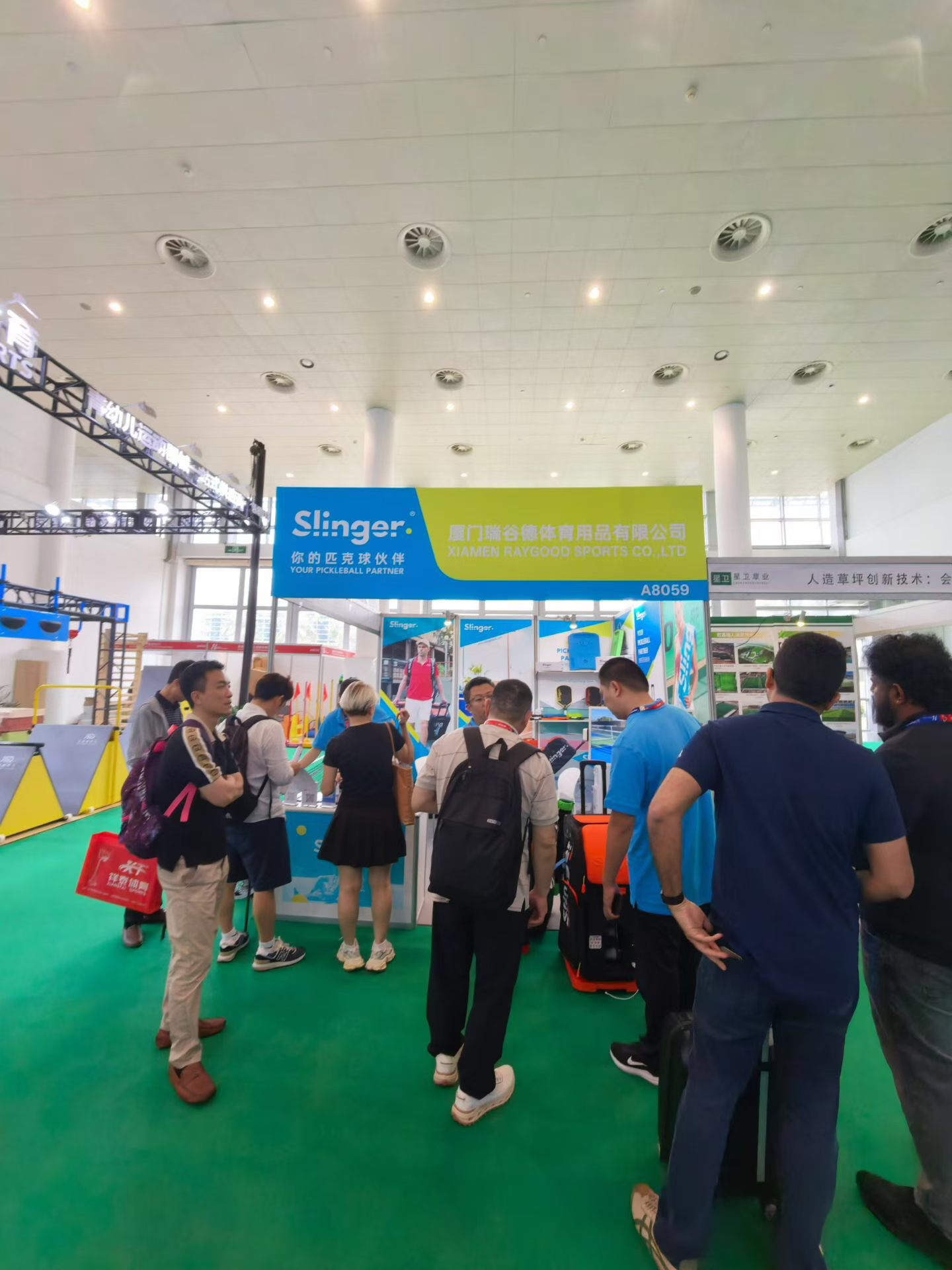 Slinger展位全景